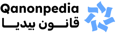 Legandra ليجاندرا logo